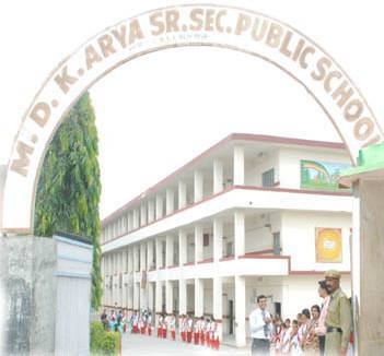 Mela Devi Kalra Arya Senior Secondary Public School logo