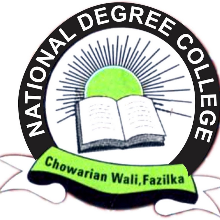 National Degree College logo