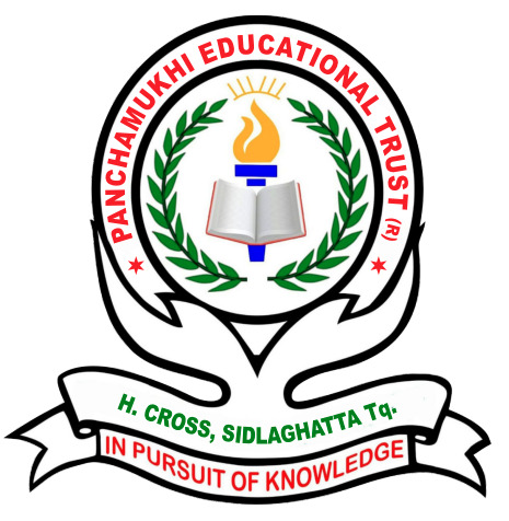 Panchamukhi English School logo