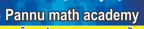 Pannu Math Academy logo