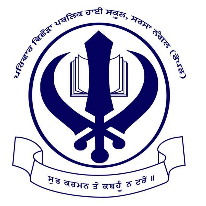 Pariwar Vichhora Public High School logo