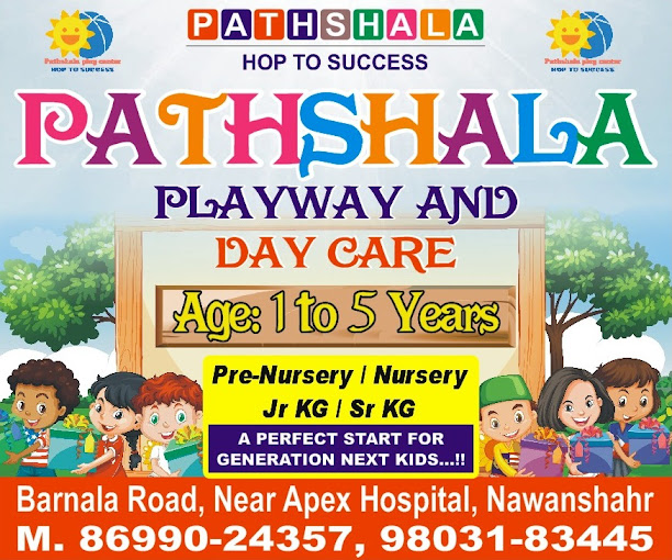 PATHSHALA Play Way And Day Care Center logo