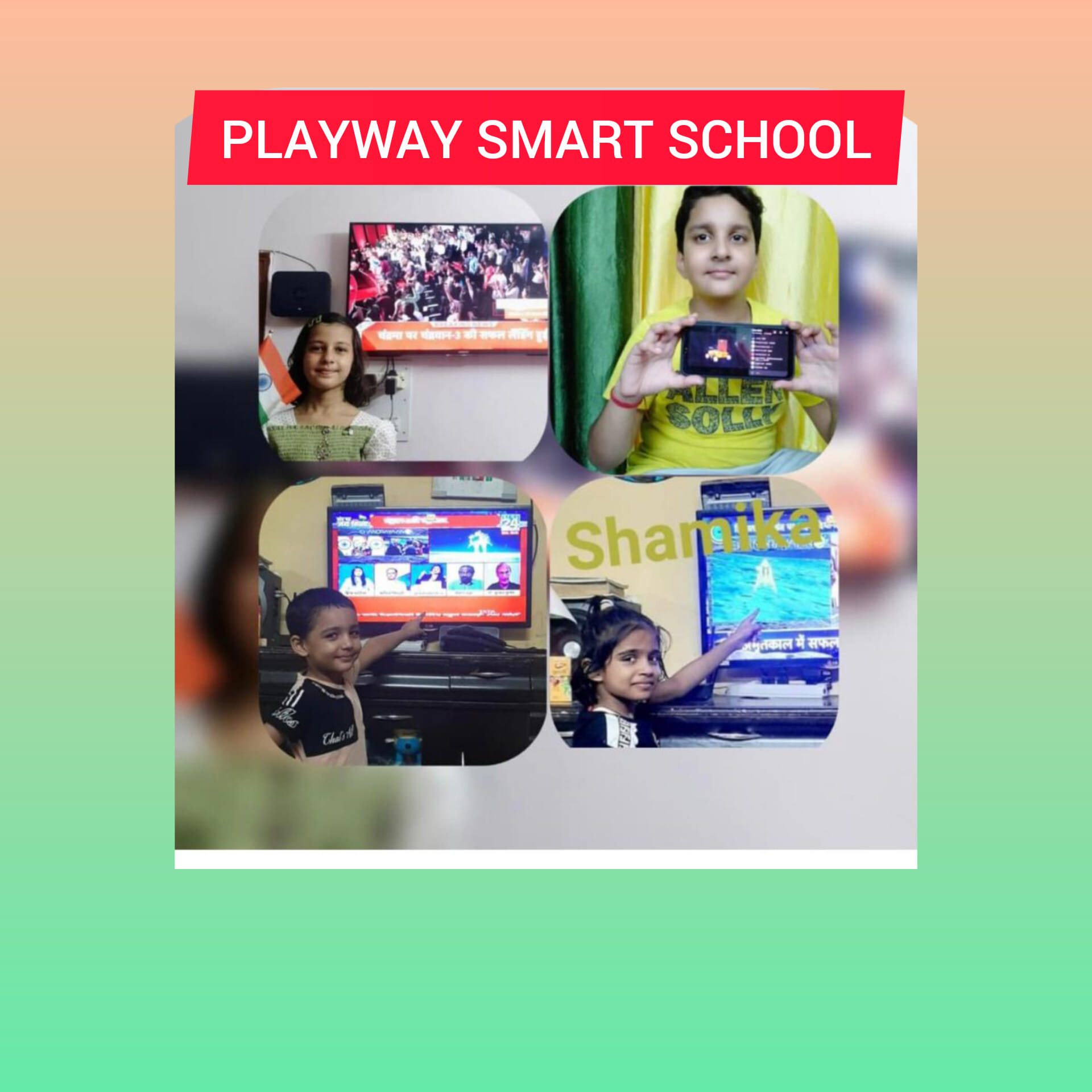 Playway Smart School logo