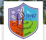 Police DAV Public School logo