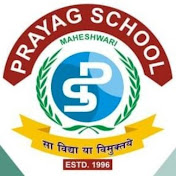 Prayag Sr. Sec. School logo