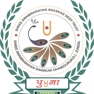 Puna International School logo