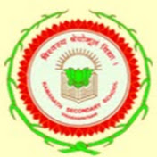 Ramanath Secondary School logo