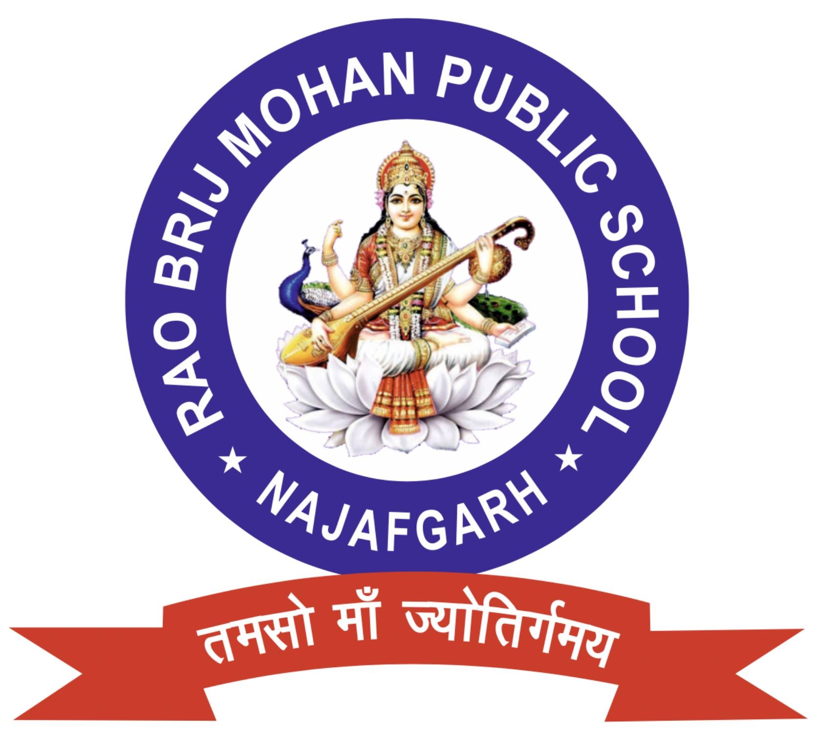 Rao Brij Mohan Public School logo