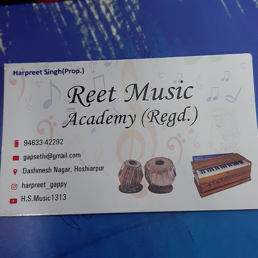 Reet Music Academy & Recording Studio logo