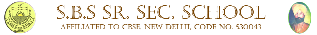 S.B.S SR. SEC. SCHOOL logo