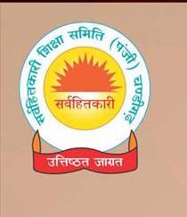 S Chetan SINGH Sarvhitkari Sr. Sec. Vidya Mandir logo