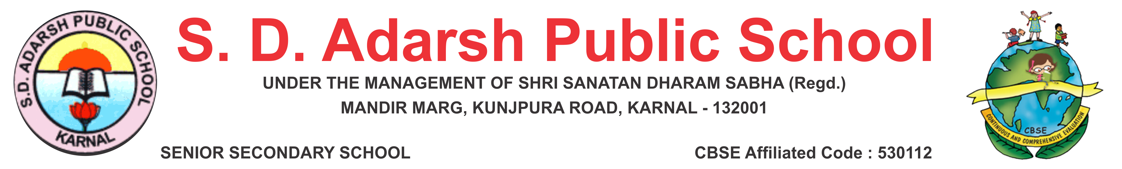 S.D. Adarsh Public School logo