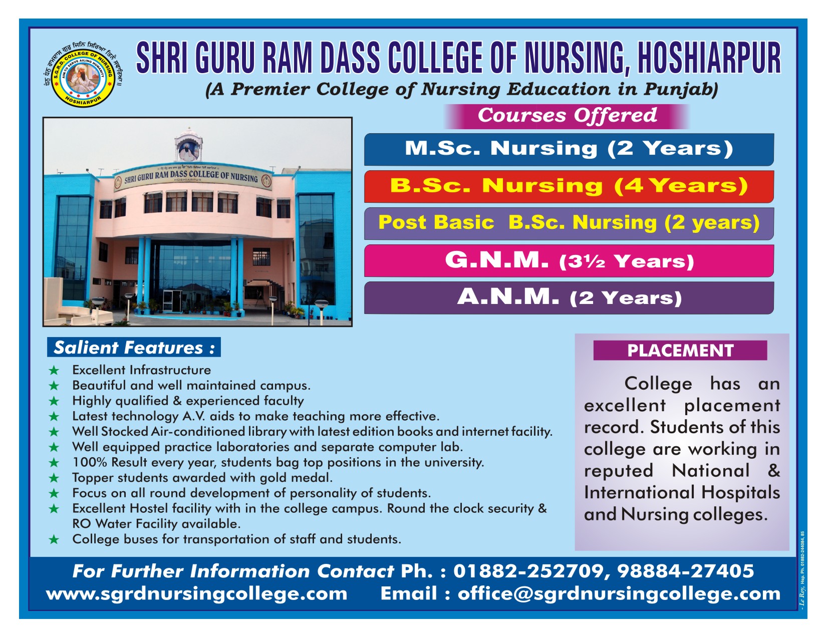 S G R D College of Nursing logo