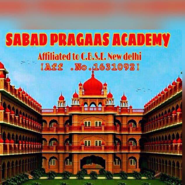 Sabad Pragaas Academy logo