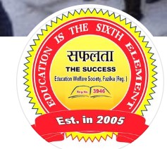 Saflata The Success Education Welfare Society logo