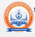 Sahibzada Jujhar Singh Public School logo