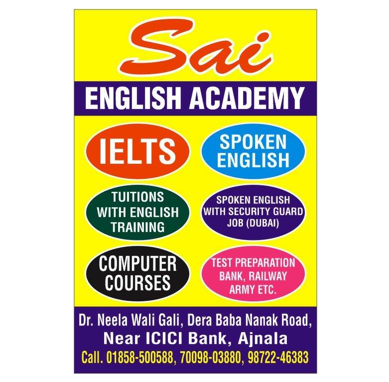 Sai Computer Education logo