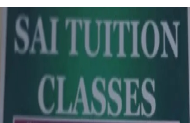 Sai Tuition Classes logo