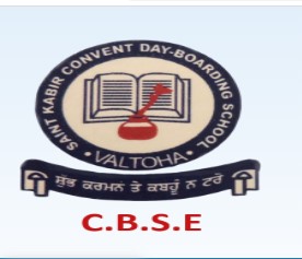 Saint Kabir Convent Day Boarding School logo
