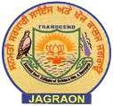 Sanmati Govt. College of Science Education and Research logo