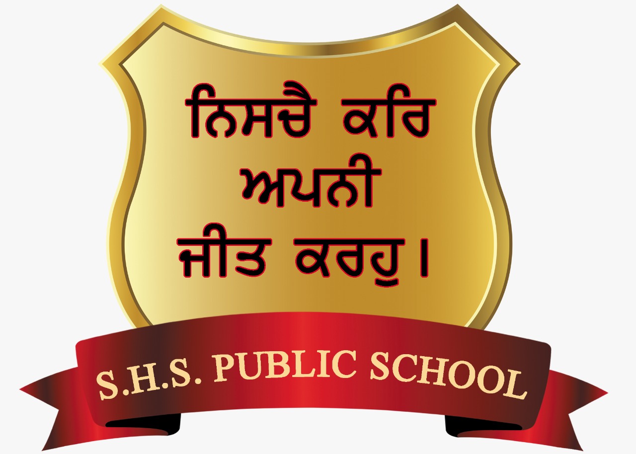 Sant Harnam Singh Public School logo