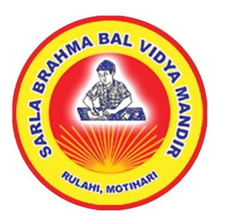 Sarla Brahma Bal Vidya Mandir logo