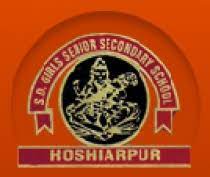 Sd Girls Sen Sec School logo