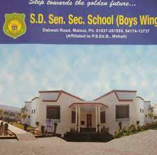 SD Senior Secondary School logo