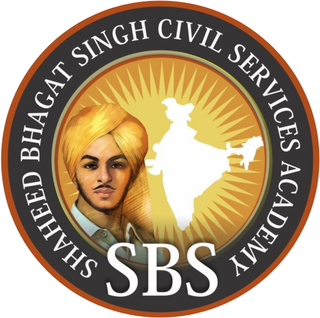 Shaheed Bhagat Singh Civil Services Academy logo