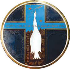 Shaheed Major Harminderpal Singh (Shaurya Chakra) Government College, logo