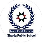 Sharda Public School logo