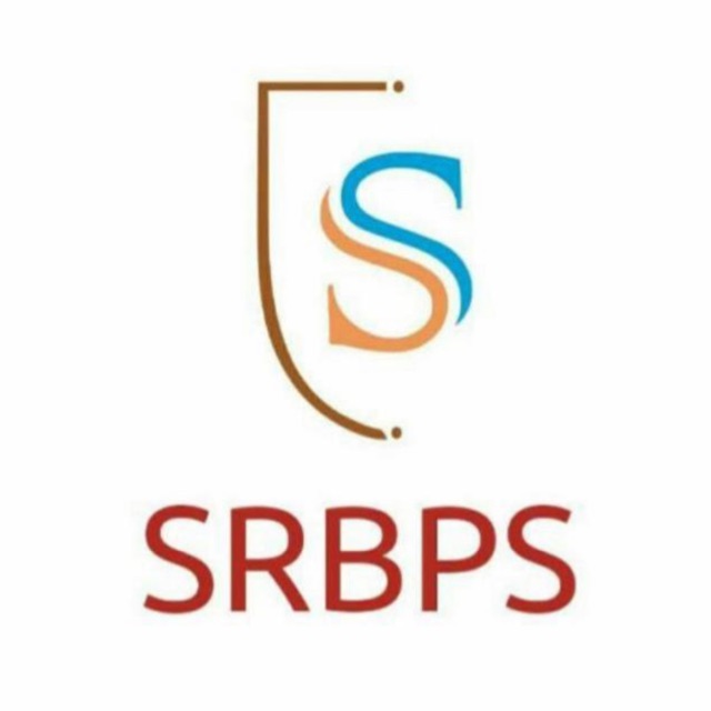 Shri Rama Bharti Public School logo