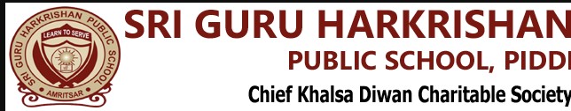 Sri Guru Harkrishan Public School logo