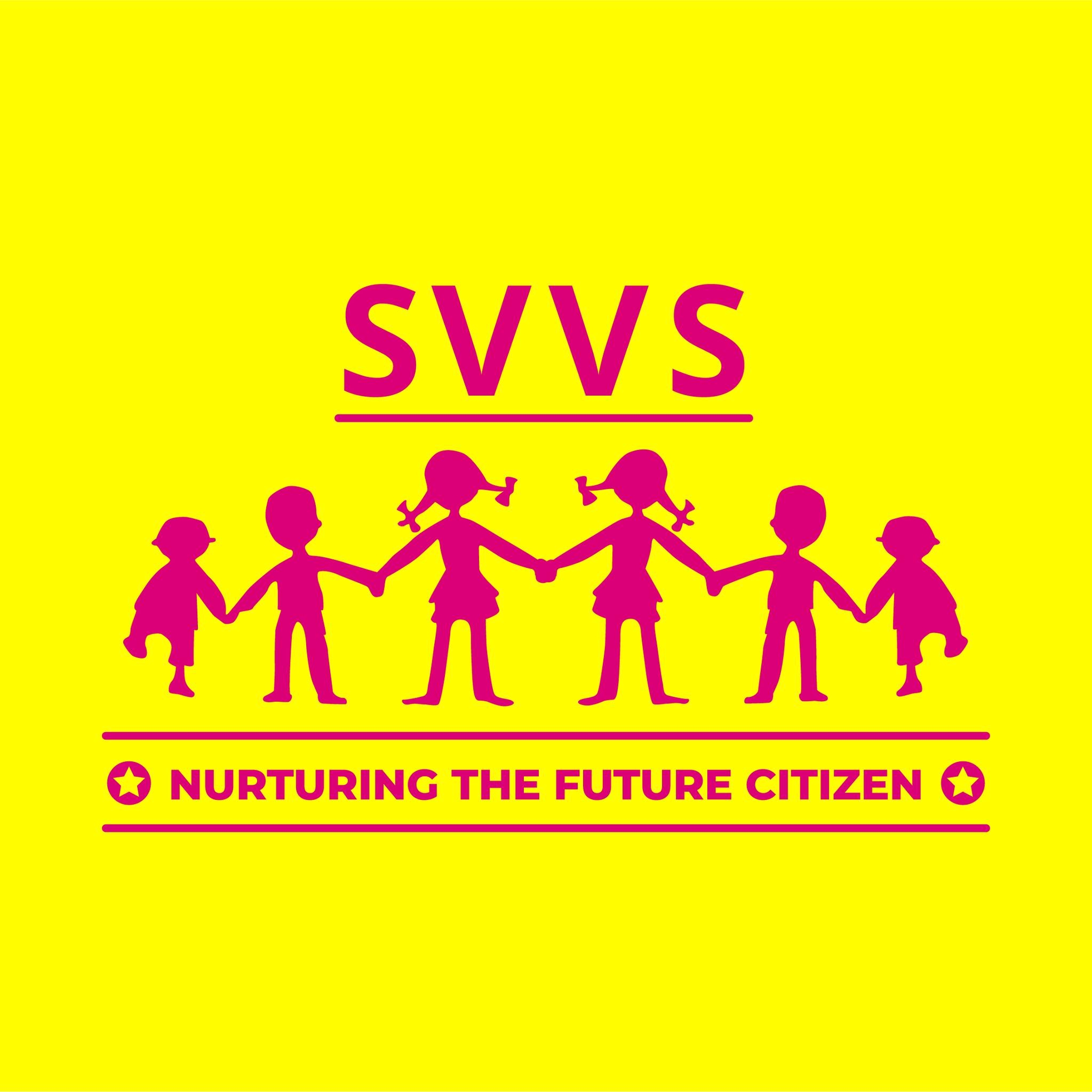 Sri Vinayaga Vidhyalaya School logo