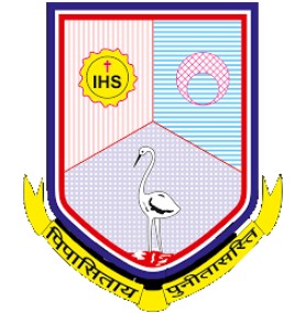 St. Xavier\'s High School logo