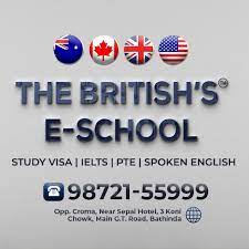 The British\'s E-School logo