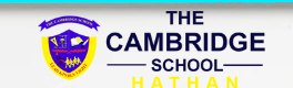 The Cambridge School logo