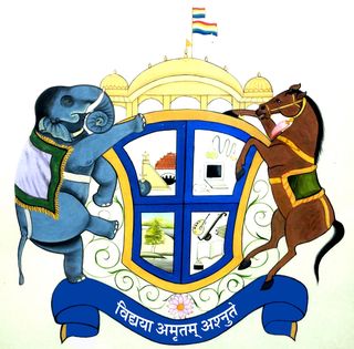 The Palace School logo