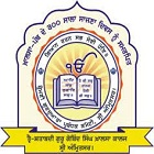 Trai Shatabdi Guru Gobind Khalsa College logo