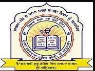Trai Shatabdi Guru Gobind Singh Khalsa College logo