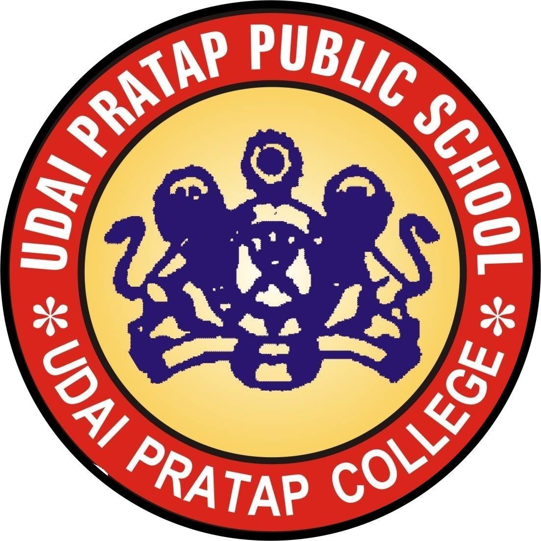 Udai Pratap Public School logo