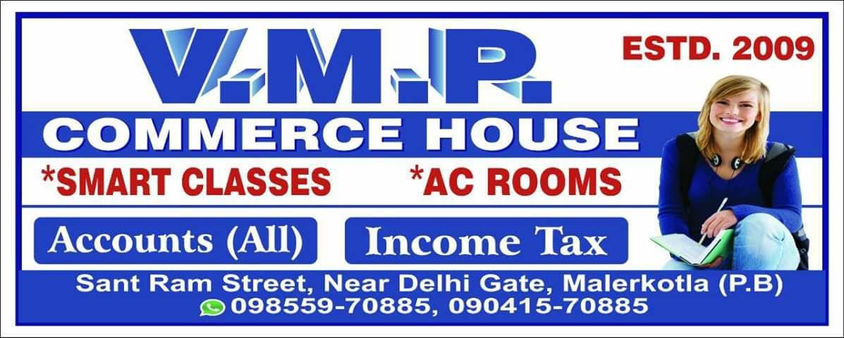 V.M.P Commerce House logo