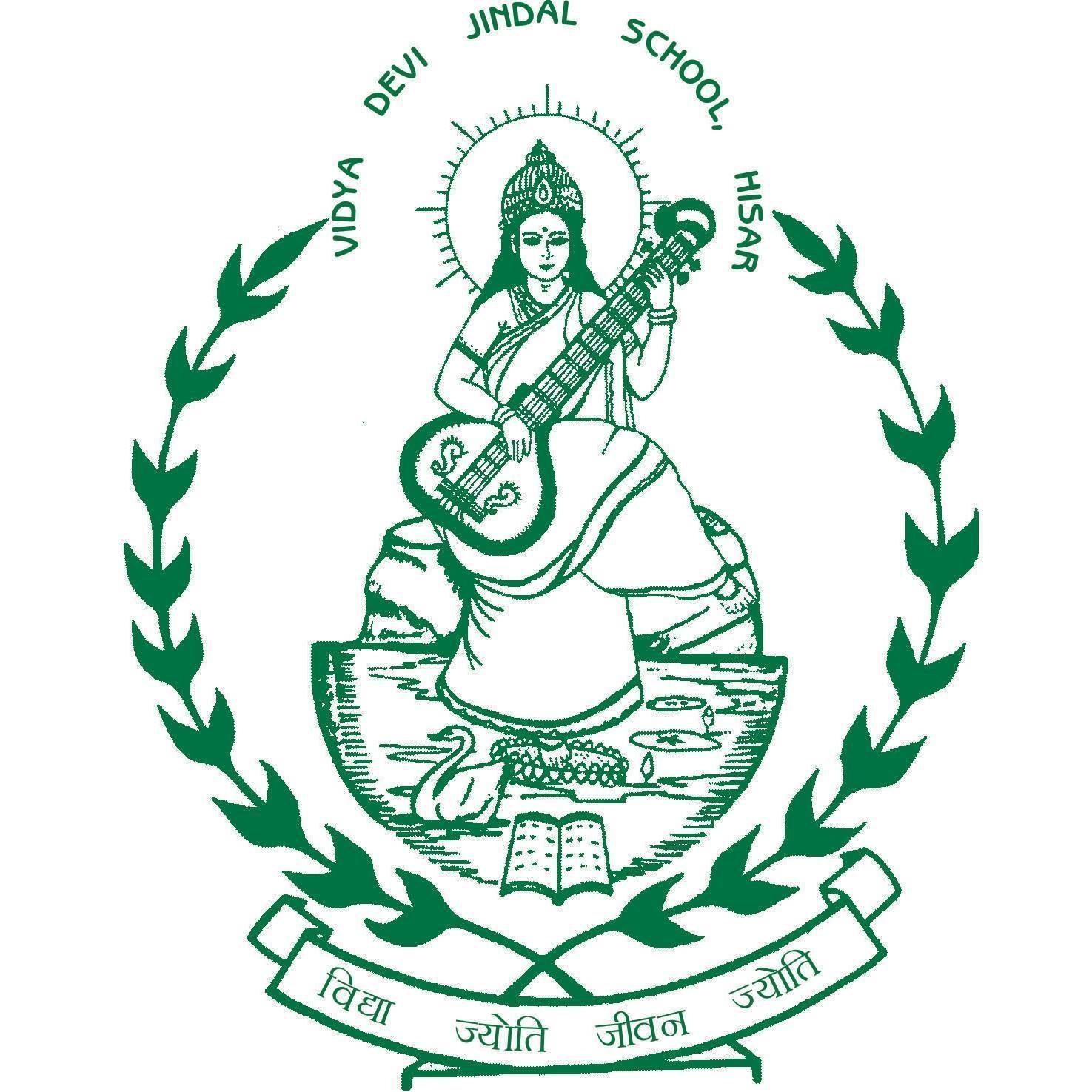 Vidya Devi Jindal School logo