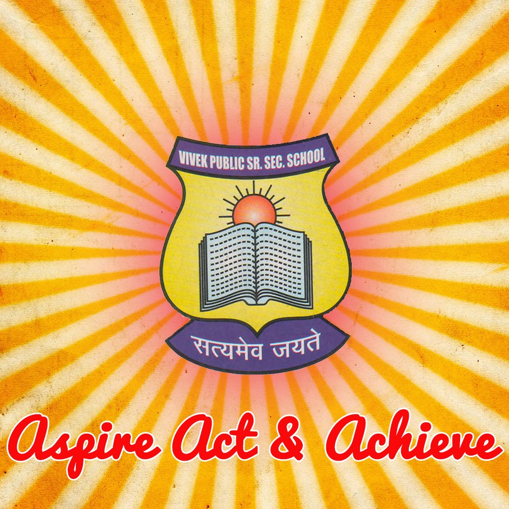 Vivek Public Sr Sec School logo