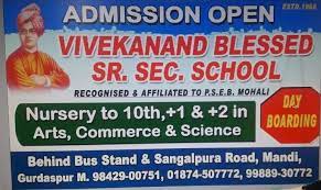 Vivekanand Blessed Sr. Sec. School logo