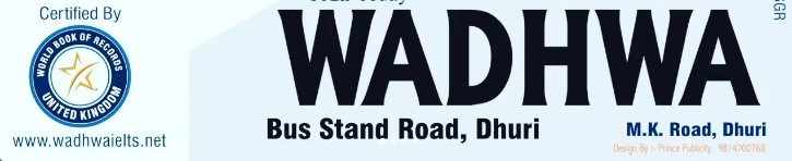 Wadhwa IELTS logo