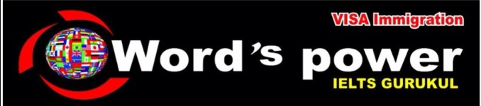 WORD\'S POWER IELTS GURUKUL logo