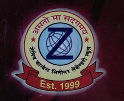 Zenith Convent School logo